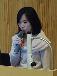 Yurina Takata